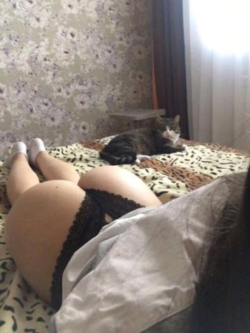 Рената